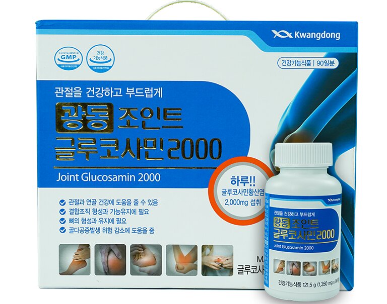 Glucosamine là thành phần chiếm tới 2000mg tương đương 98% trong một viên thuốc Kwang Dong 